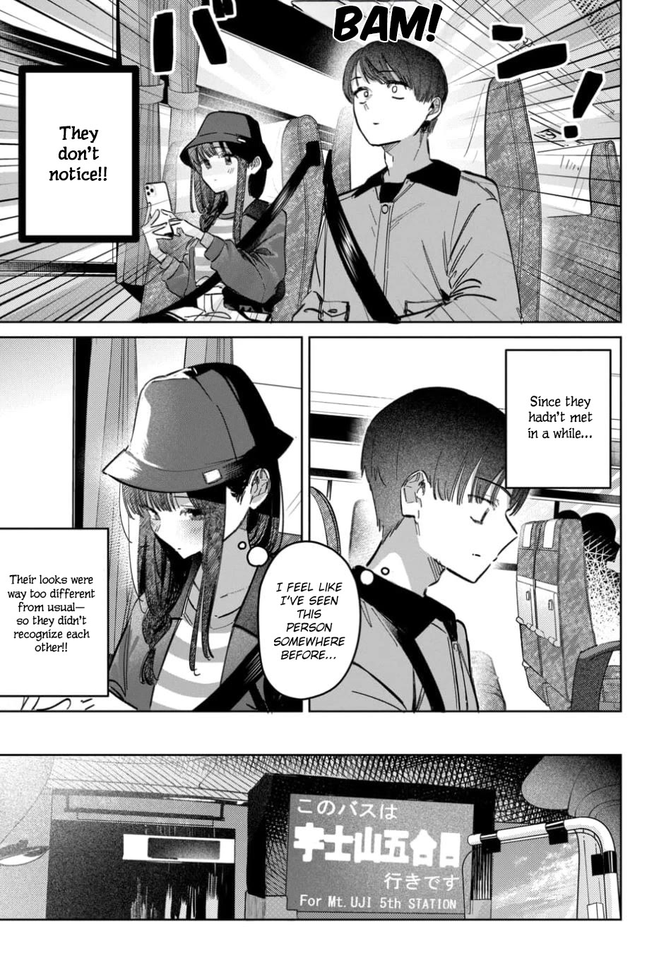 The After School Idol Has a Secret Chapter 64 page 9 - Chapter 64: Kuromiya-san and the Express Bus