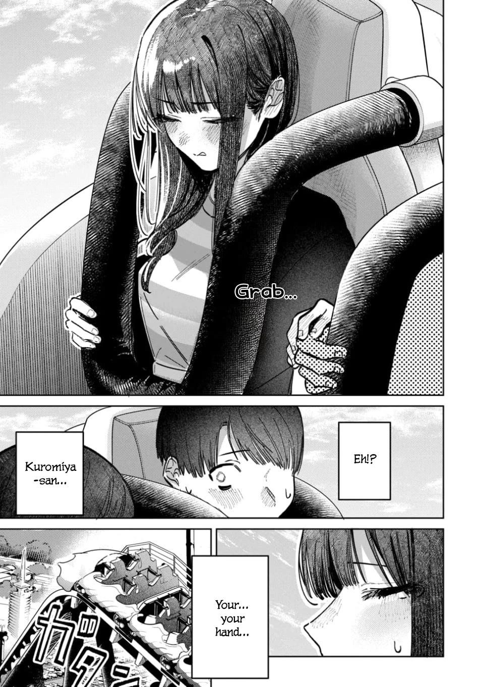 The After School Idol Has a Secret Chapter 65 page 15 - Chapter 65: Kurogami-san and the Amusement Park 1