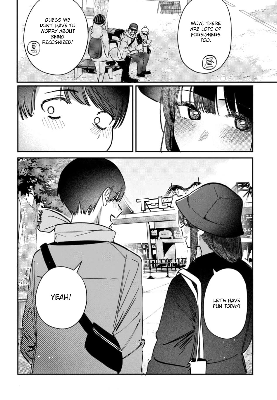 The After School Idol Has a Secret Chapter 65 page 2 - Chapter 65: Kurogami-san and the Amusement Park 1