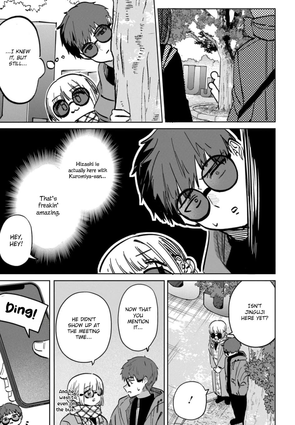 The After School Idol Has a Secret Chapter 65 page 3 - Chapter 65: Kurogami-san and the Amusement Park 1