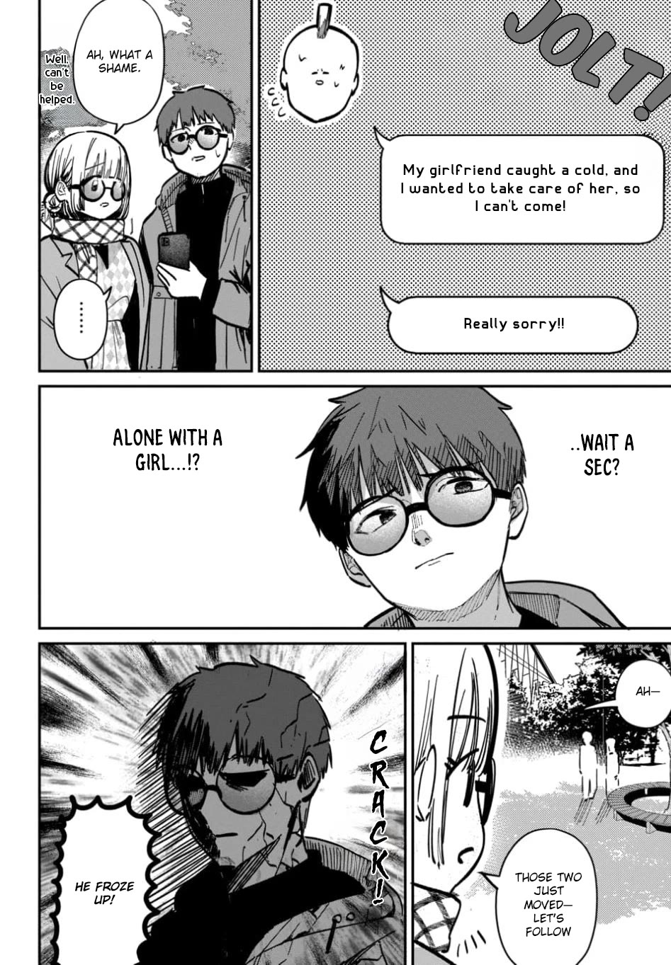 The After School Idol Has a Secret Chapter 65 page 4 - Chapter 65: Kurogami-san and the Amusement Park 1