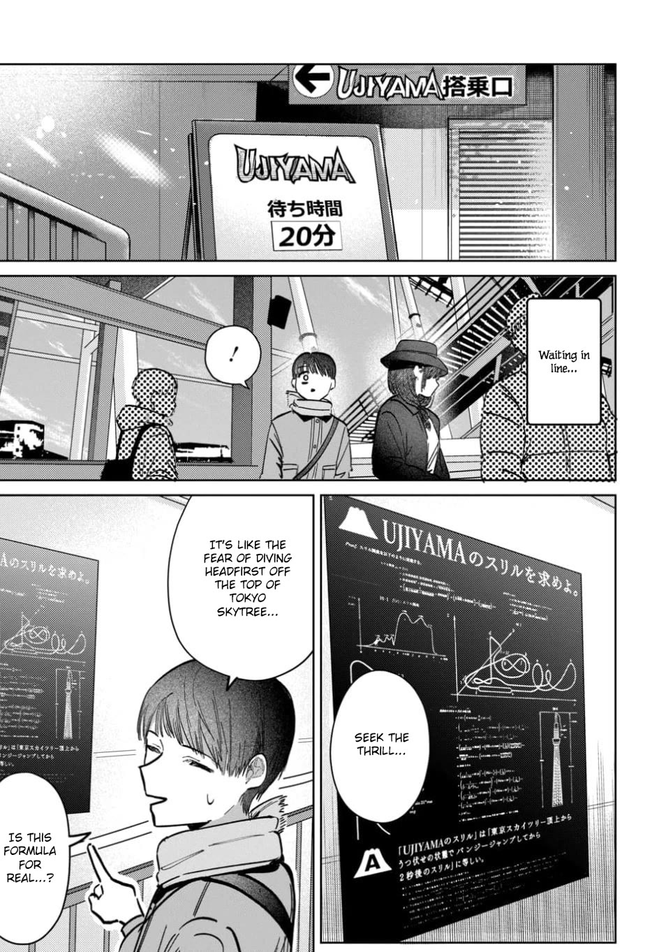 The After School Idol Has a Secret Chapter 65 page 5 - Chapter 65: Kurogami-san and the Amusement Park 1