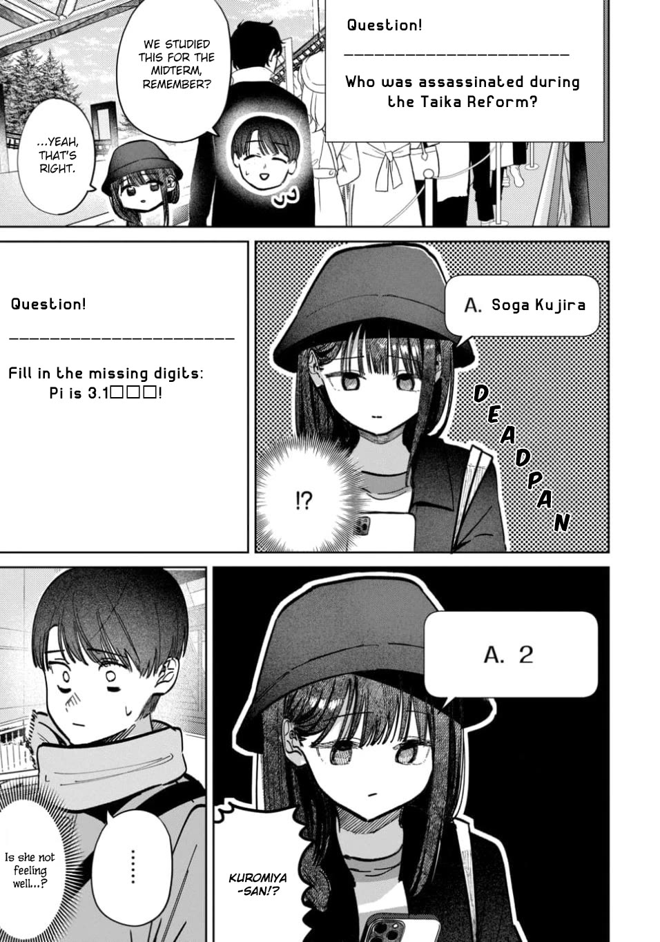 The After School Idol Has a Secret Chapter 65 page 7 - Chapter 65: Kurogami-san and the Amusement Park 1