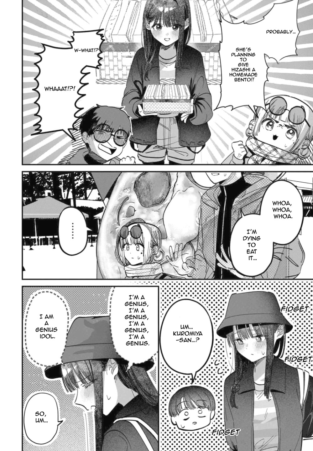 The After School Idol Has a Secret Chapter 66 page 12 - Chapter 66