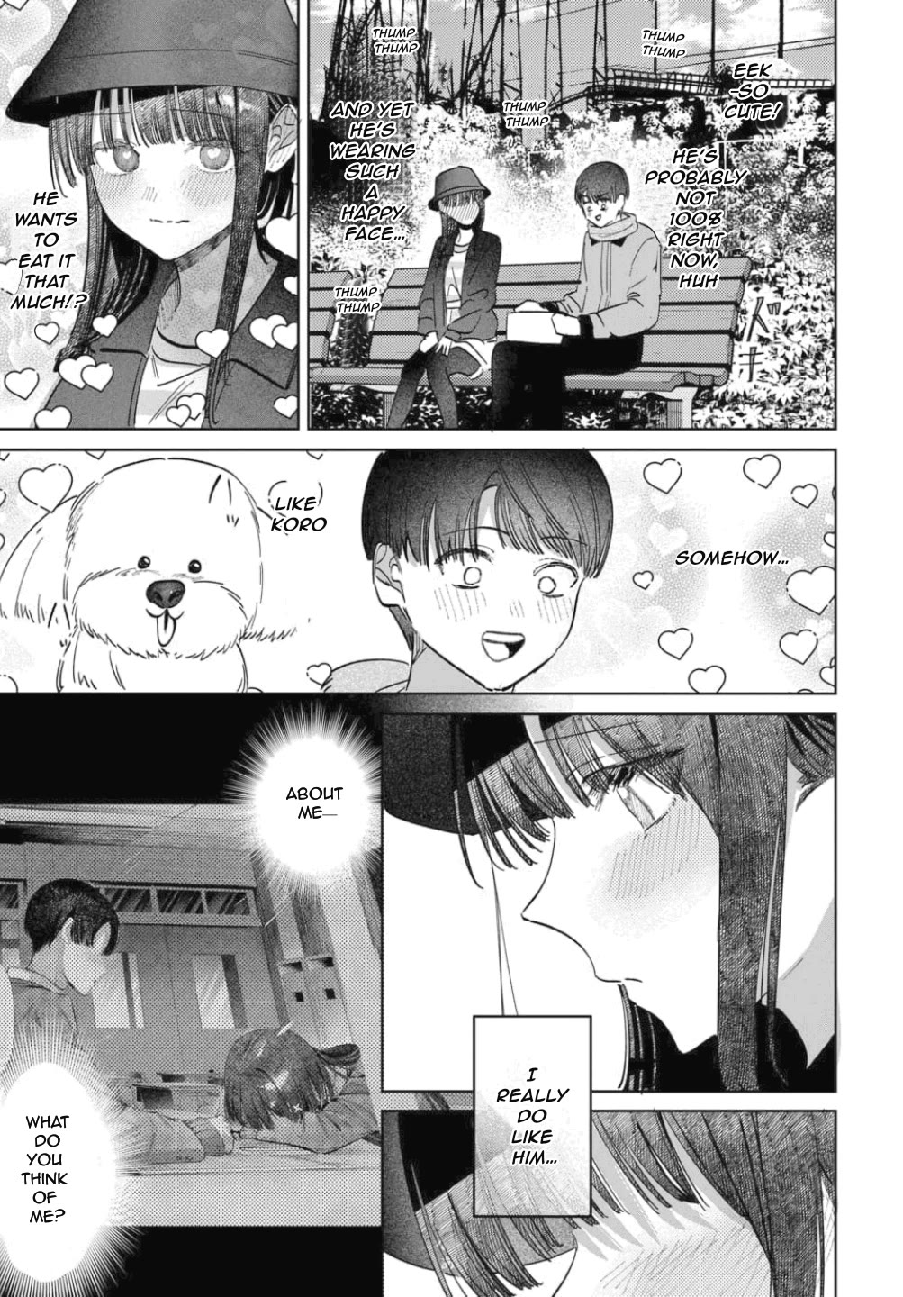 The After School Idol Has a Secret Chapter 66 page 15 - Chapter 66