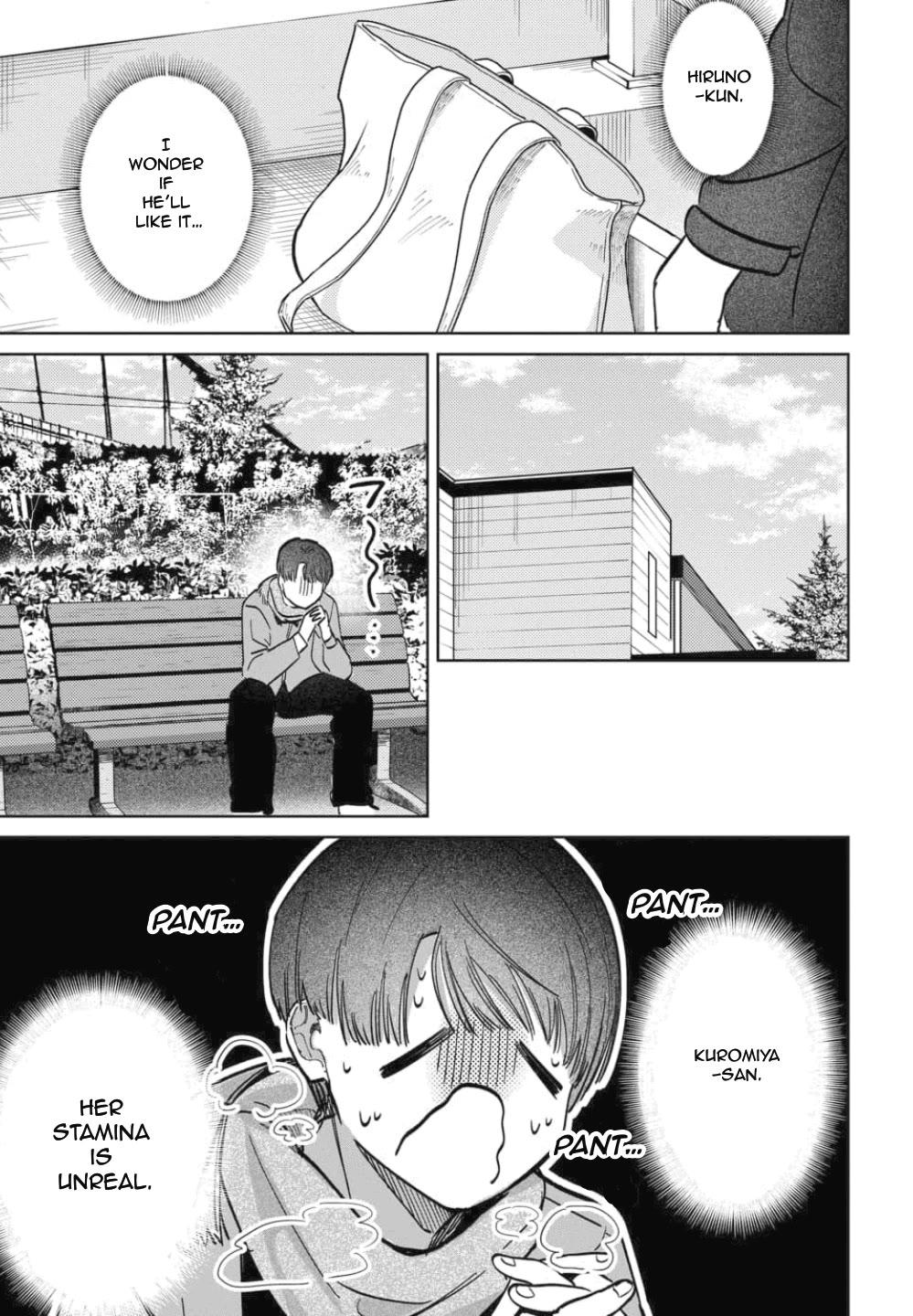 The After School Idol Has a Secret Chapter 66 page 7 - Chapter 66