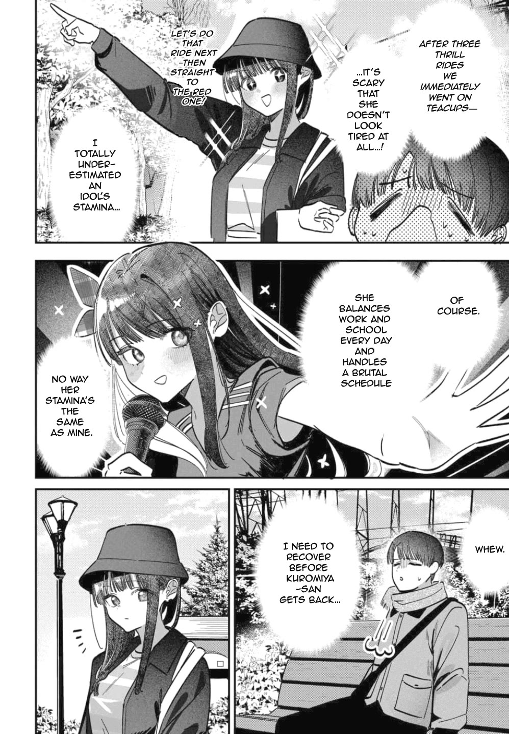The After School Idol Has a Secret Chapter 66 page 8 - Chapter 66