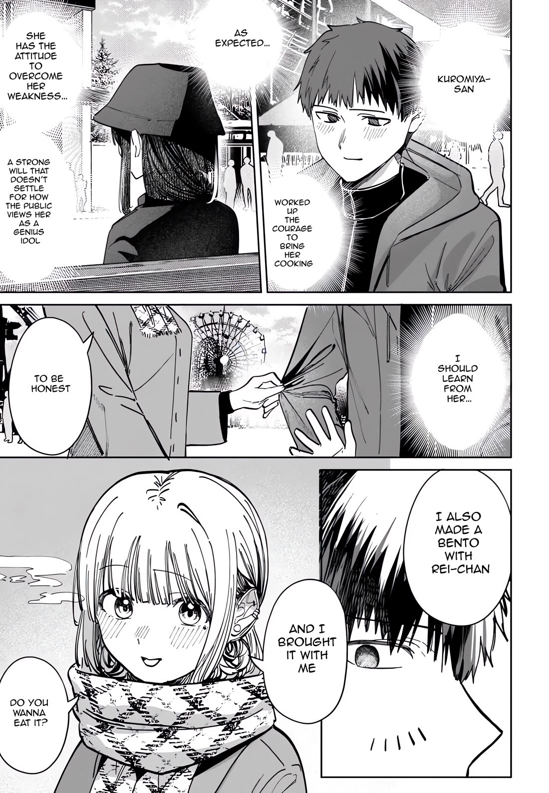 The After School Idol Has a Secret Chapter 67 page 15 - Chapter 67: Kuromiya-san and the amusement park 3