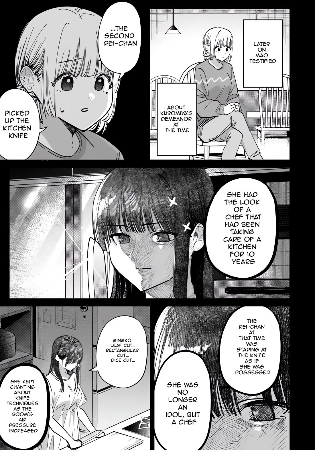 The After School Idol Has a Secret Chapter 67 page 5 - Chapter 67: Kuromiya-san and the amusement park 3