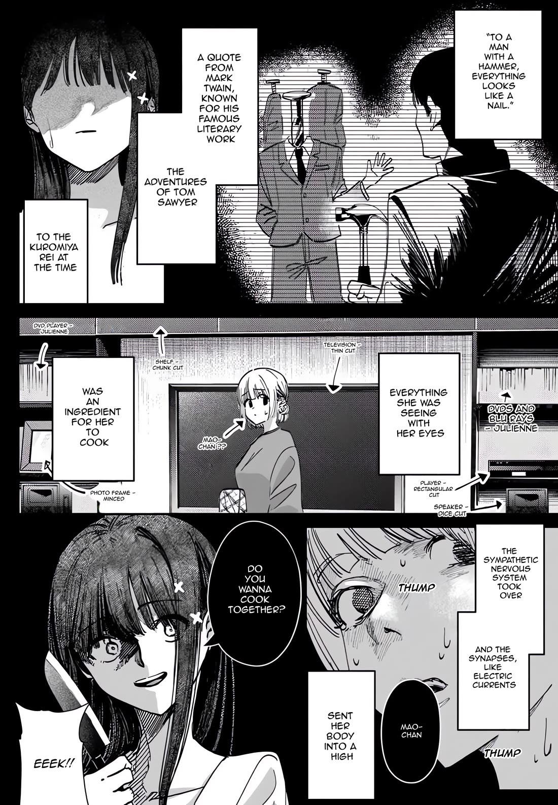 The After School Idol Has a Secret Chapter 67 page 6 - Chapter 67: Kuromiya-san and the amusement park 3
