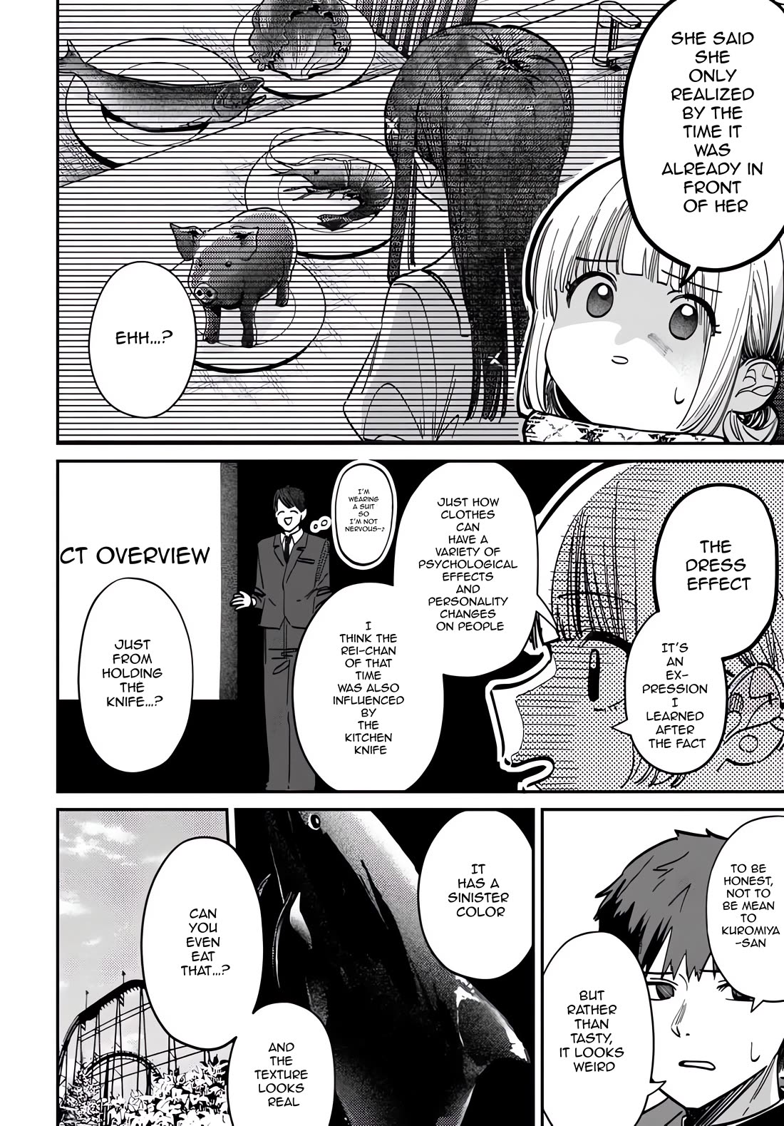 The After School Idol Has a Secret Chapter 67 page 8 - Chapter 67: Kuromiya-san and the amusement park 3