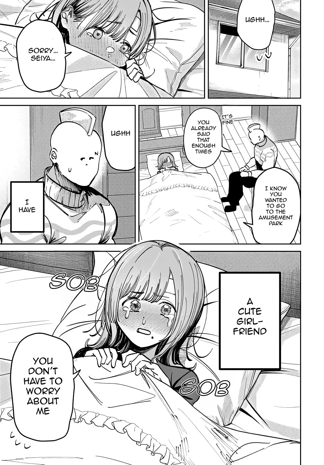 The After School Idol Has a Secret Chapter 68 page 1 - Chapter 68: Kuromiya-san and the Amusement Park 4