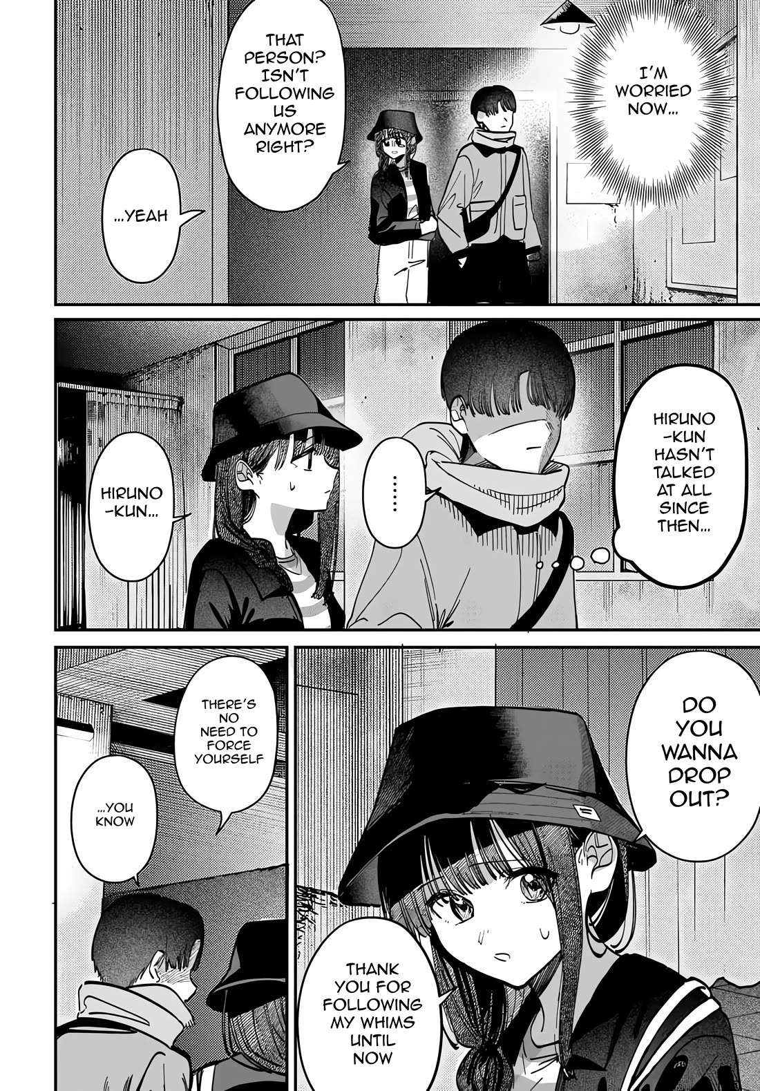 The After School Idol Has a Secret Chapter 68 page 14 - Chapter 68: Kuromiya-san and the Amusement Park 4