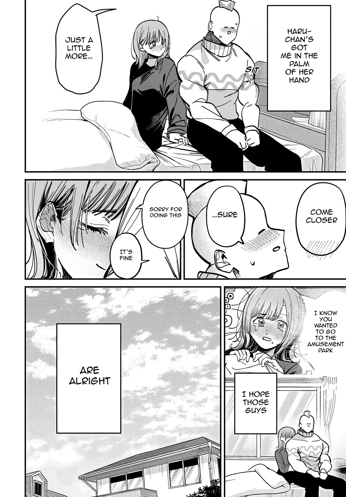 The After School Idol Has a Secret Chapter 68 page 6 - Chapter 68: Kuromiya-san and the Amusement Park 4