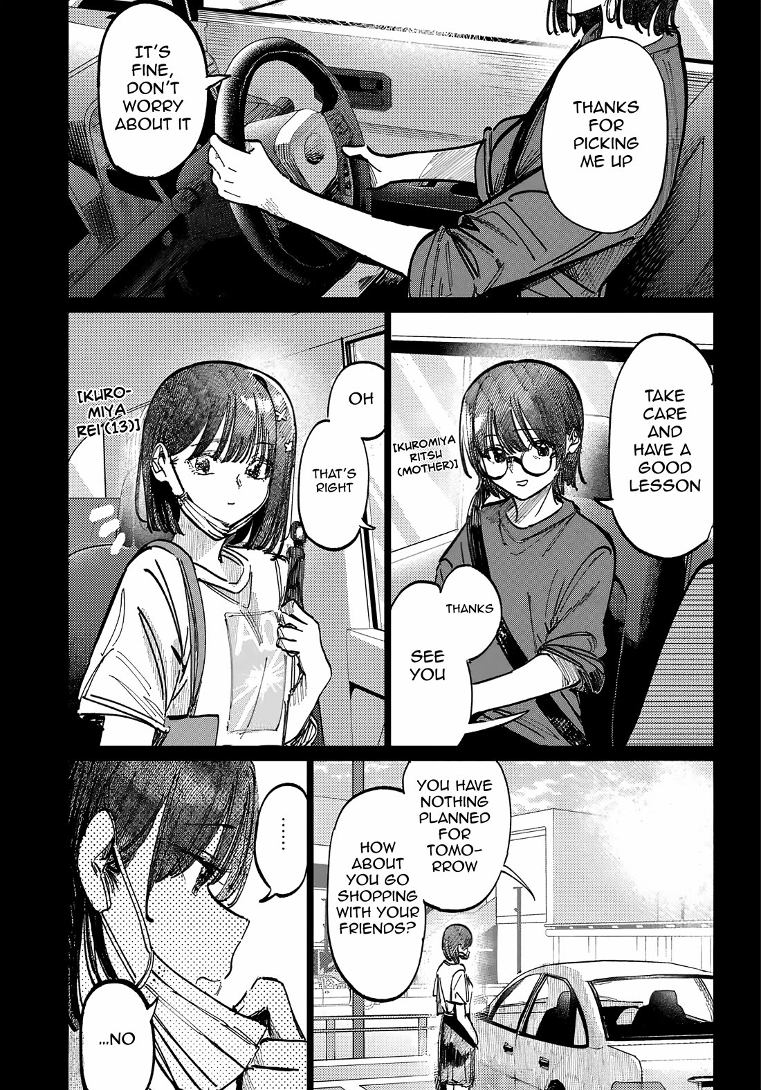 The After School Idol Has a Secret Chapter 69 page 1 - Chapter 69: Kuromiya-san and the Amusement Park 5