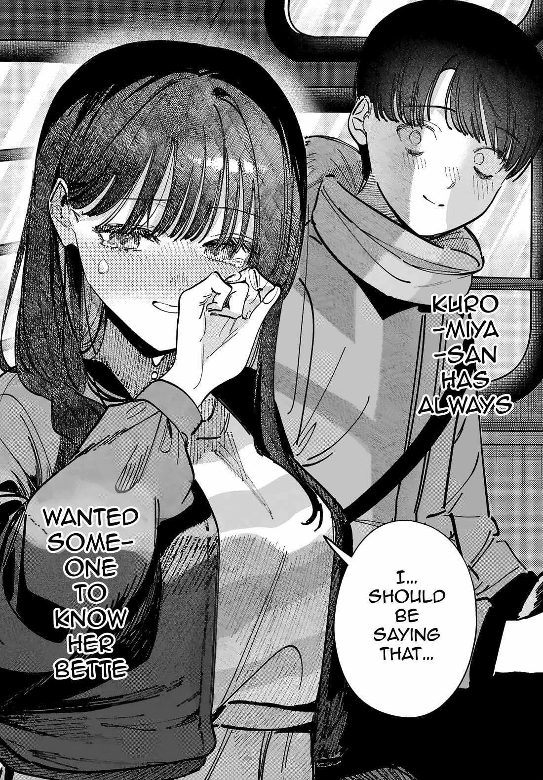The After School Idol Has a Secret Chapter 69 page 15 - Chapter 69: Kuromiya-san and the Amusement Park 5