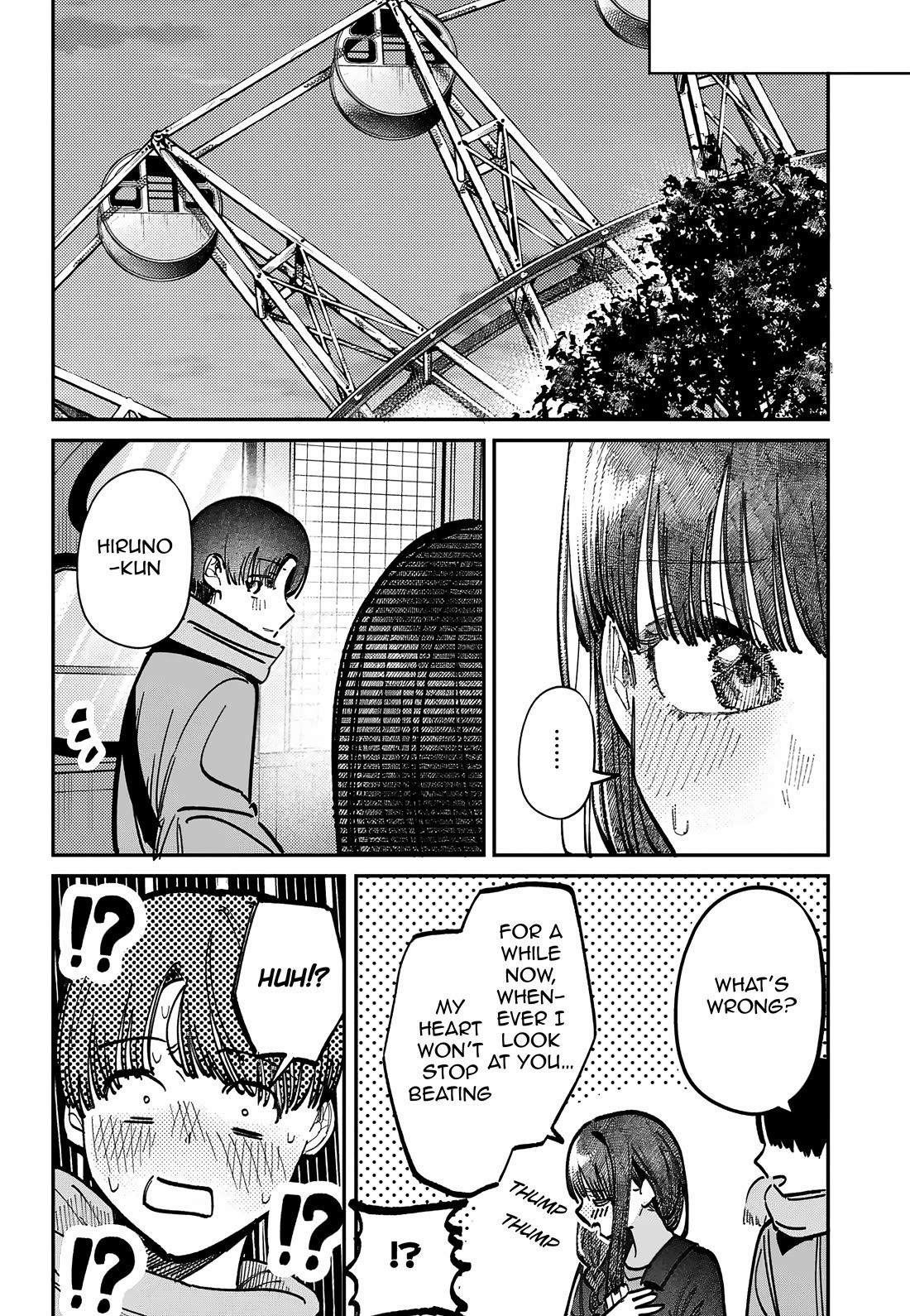 The After School Idol Has a Secret Chapter 69 page 16 - Chapter 69: Kuromiya-san and the Amusement Park 5