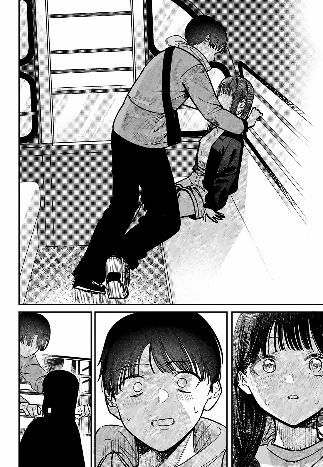 The After School Idol Has a Secret Chapter 69 page 18 - Chapter 69: Kuromiya-san and the Amusement Park 5