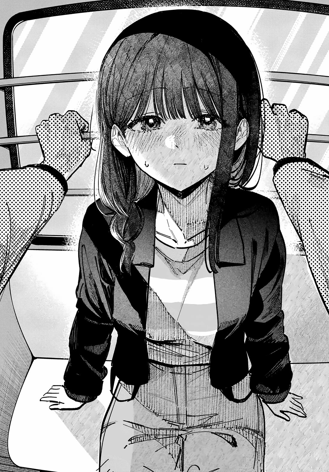 The After School Idol Has a Secret Chapter 69 page 19 - Chapter 69: Kuromiya-san and the Amusement Park 5