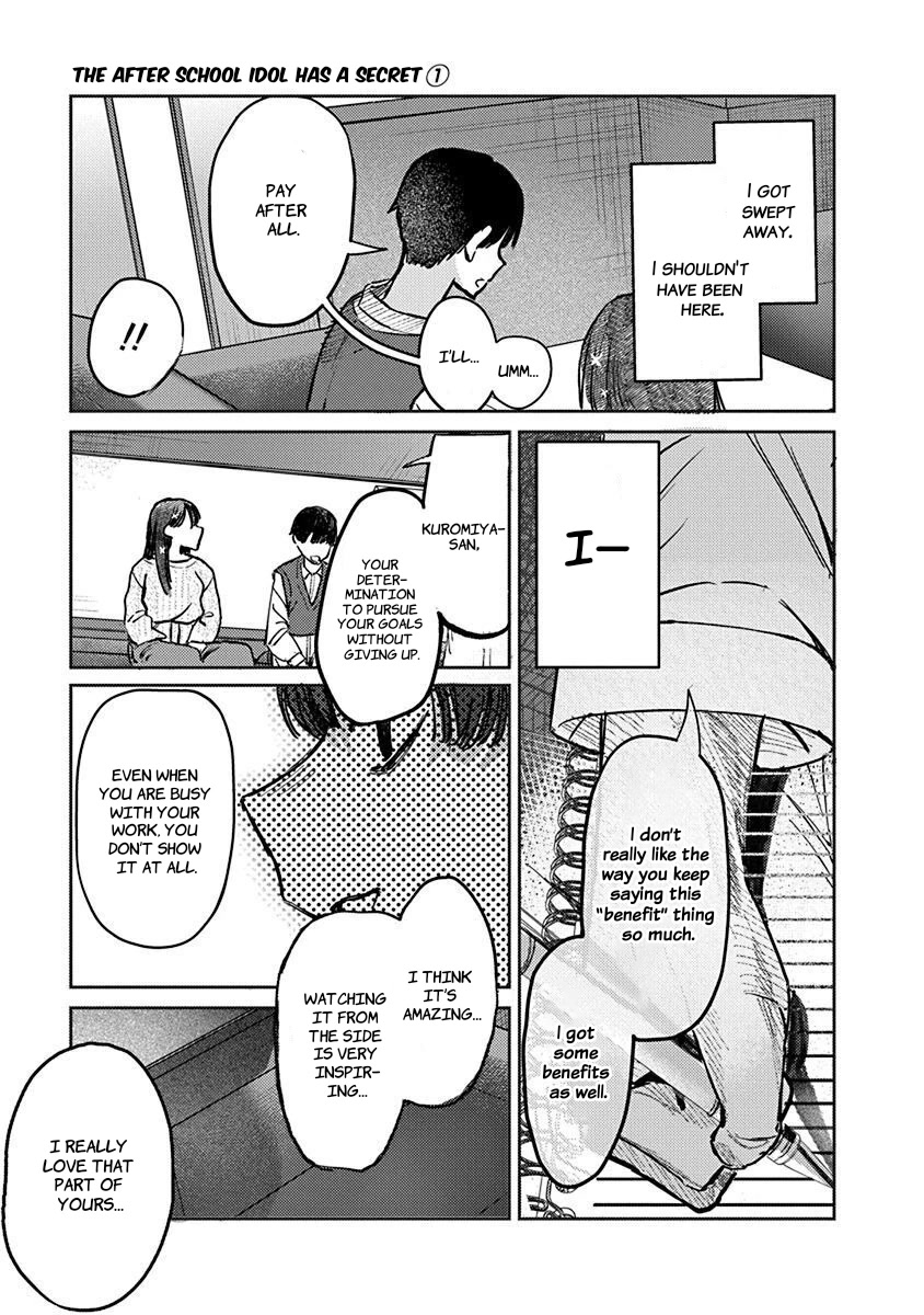 The After School Idol Has a Secret Chapter 7 page 10 - Chapter 7: Kuromiya-san's Reason
