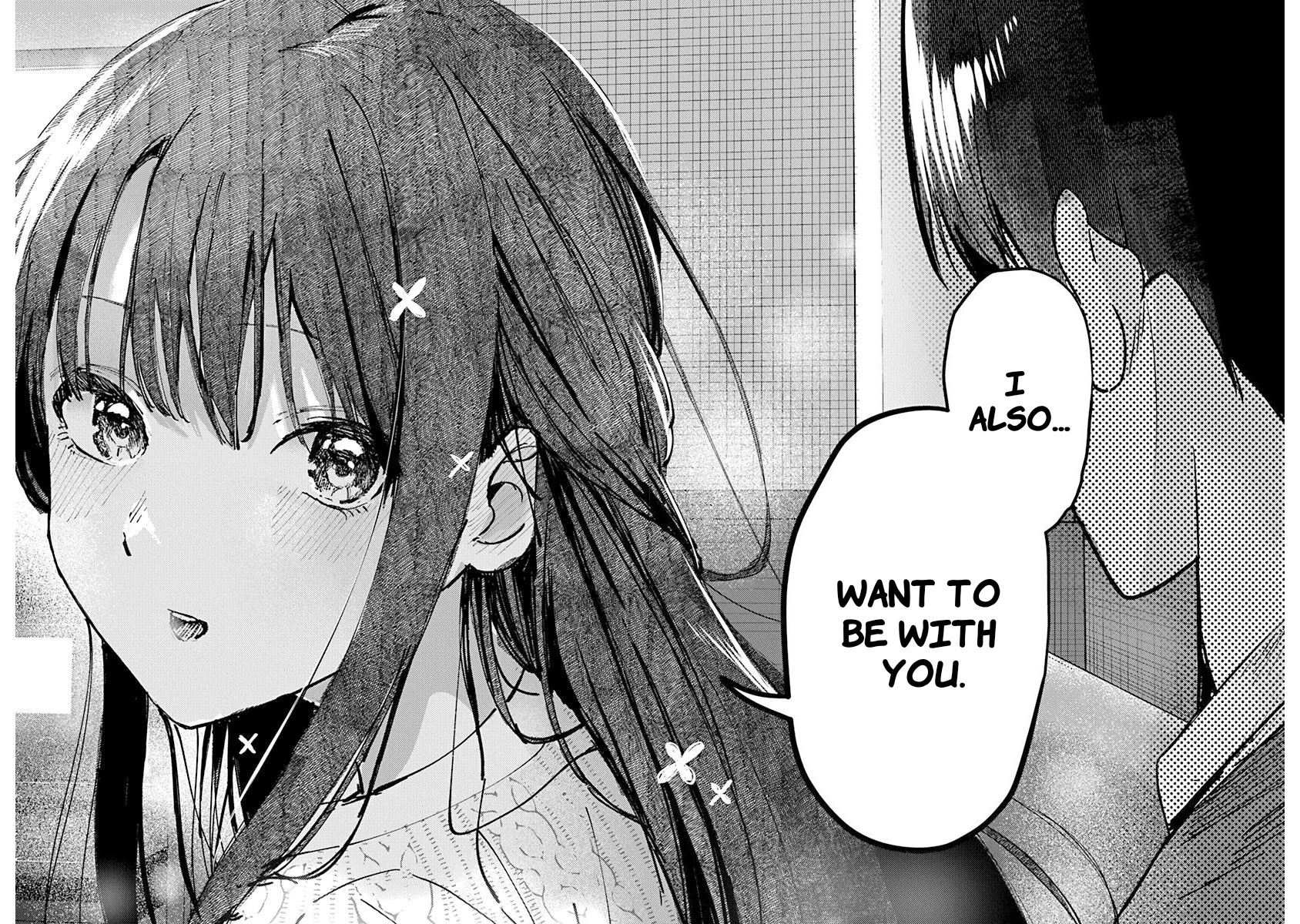 The After School Idol Has a Secret Chapter 7 page 13 - Chapter 7: Kuromiya-san's Reason
