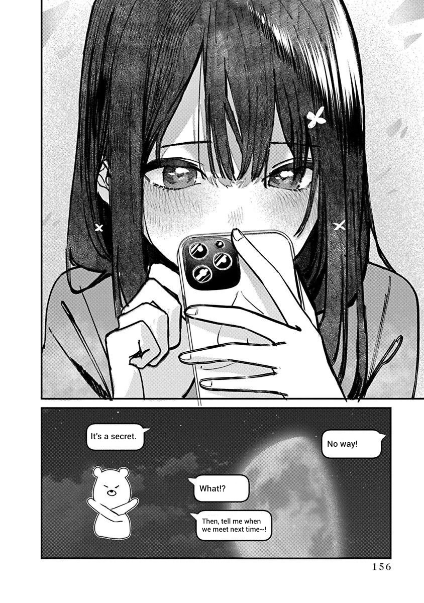 The After School Idol Has a Secret Chapter 7 page 18 - Chapter 7: Kuromiya-san's Reason