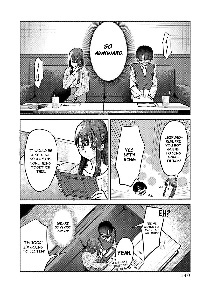 The After School Idol Has a Secret Chapter 7 page 3 - Chapter 7: Kuromiya-san's Reason