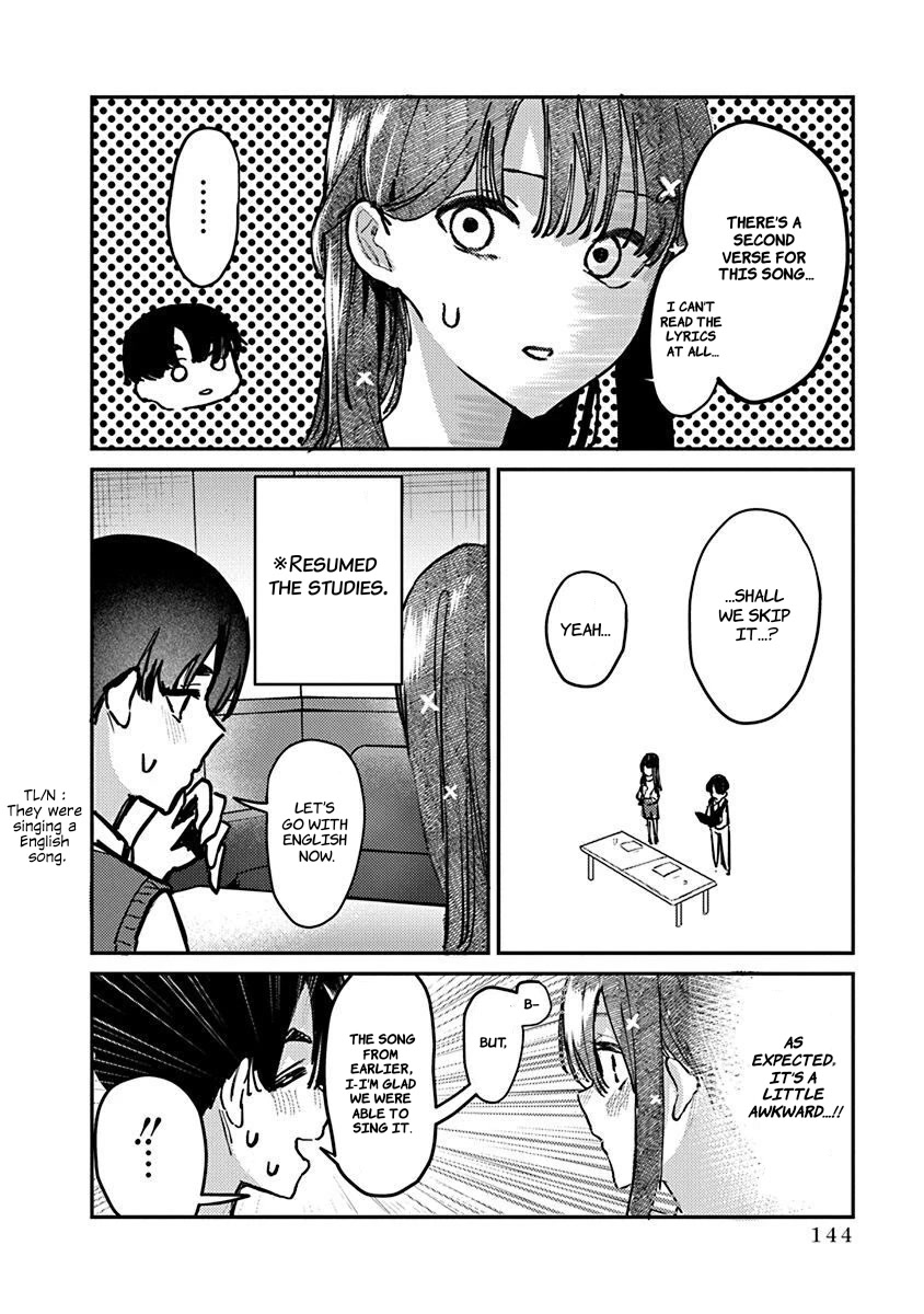 The After School Idol Has a Secret Chapter 7 page 7 - Chapter 7: Kuromiya-san's Reason