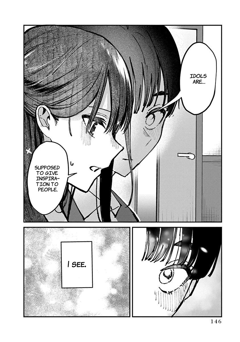 The After School Idol Has a Secret Chapter 7 page 9 - Chapter 7: Kuromiya-san's Reason