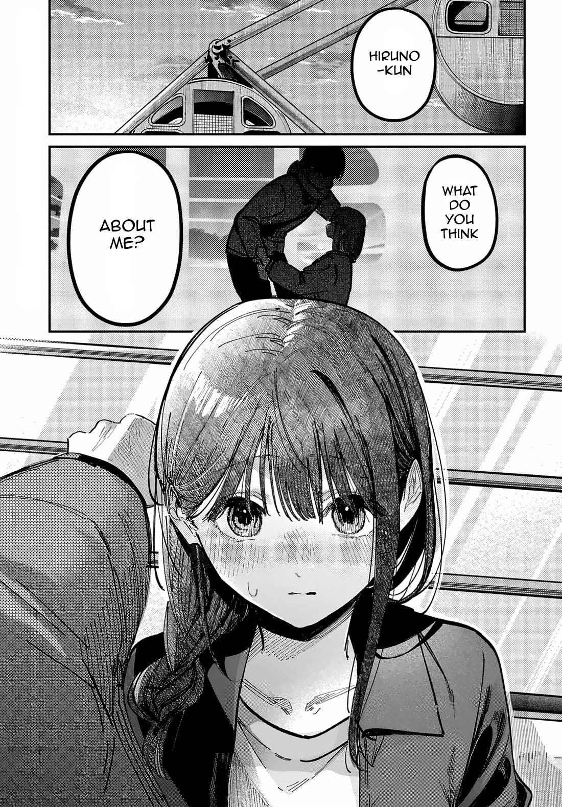 The After School Idol Has a Secret Chapter 70 page 1 - Chapter 70: Kuromiya-san and the Amusement Park 6