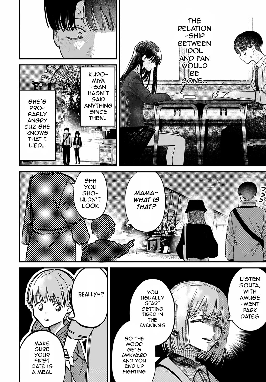 The After School Idol Has a Secret Chapter 70 page 12 - Chapter 70: Kuromiya-san and the Amusement Park 6