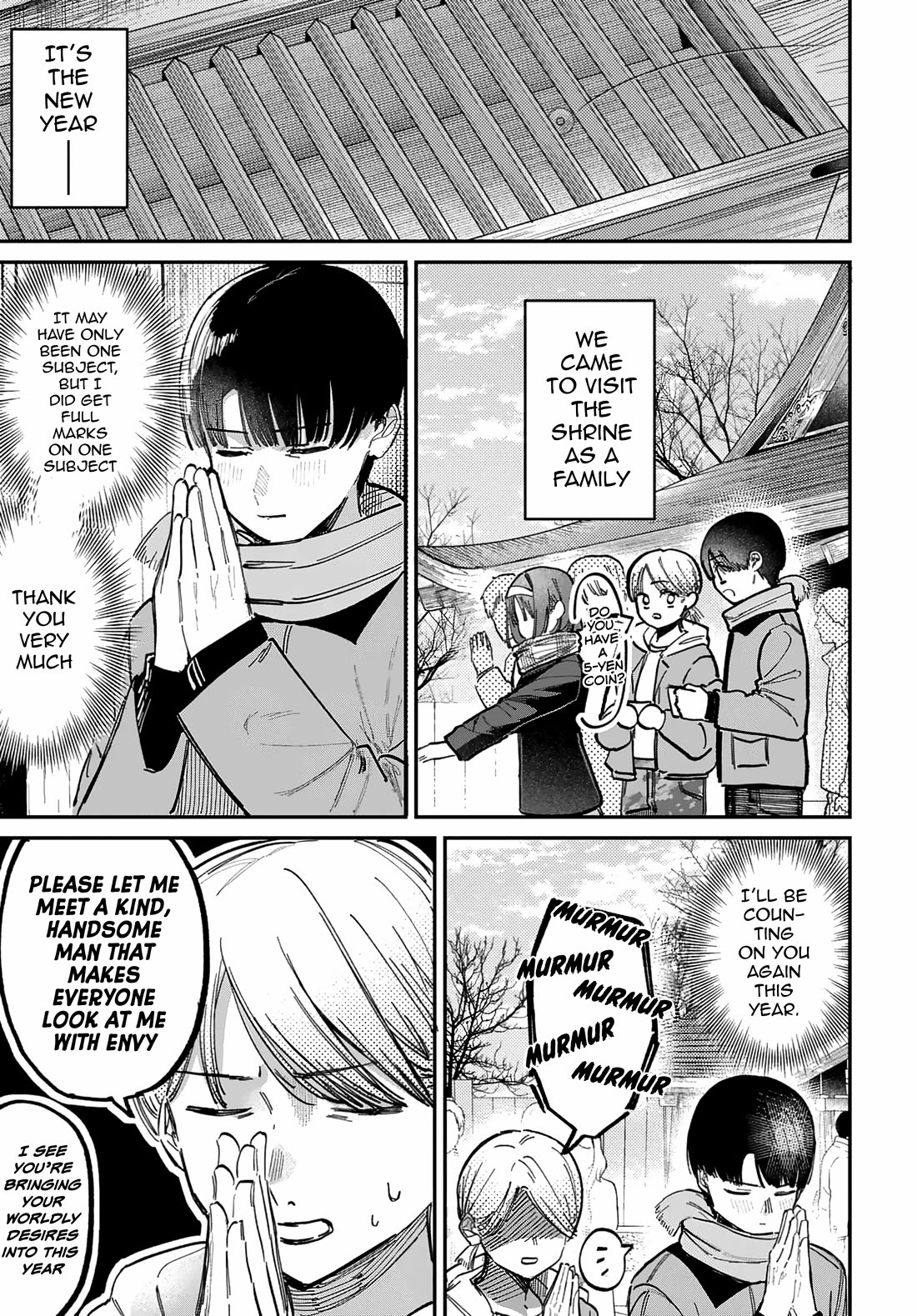 The After School Idol Has a Secret Chapter 71 page 1 - Chapter 71: Kuromiya-san and the Amusement Park Aftermath