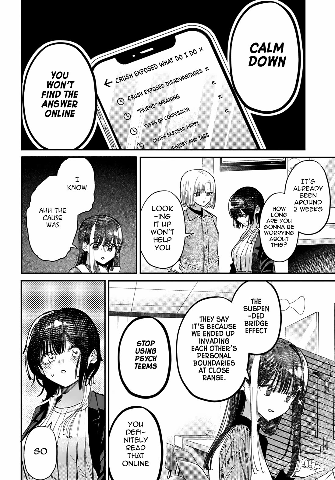 The After School Idol Has a Secret Chapter 71 page 10 - Chapter 71: Kuromiya-san and the Amusement Park Aftermath