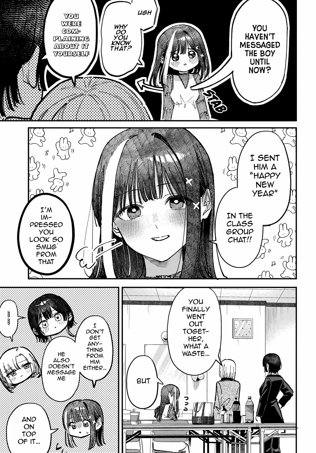 The After School Idol Has a Secret Chapter 71 page 11 - Chapter 71: Kuromiya-san and the Amusement Park Aftermath