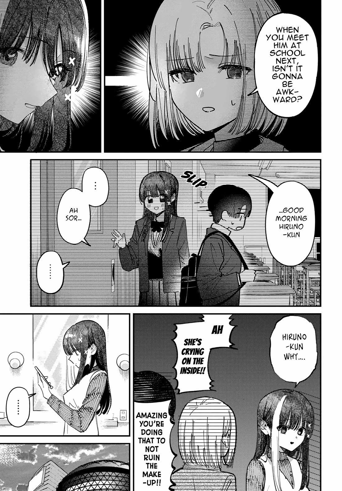 The After School Idol Has a Secret Chapter 71 page 15 - Chapter 71: Kuromiya-san and the Amusement Park Aftermath