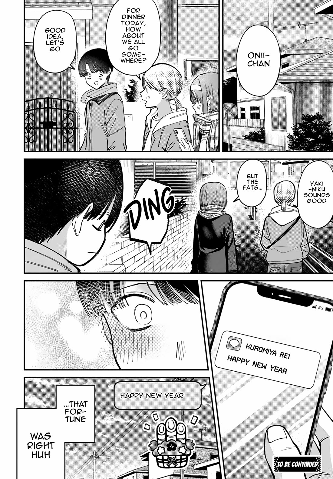The After School Idol Has a Secret Chapter 71 page 16 - Chapter 71: Kuromiya-san and the Amusement Park Aftermath