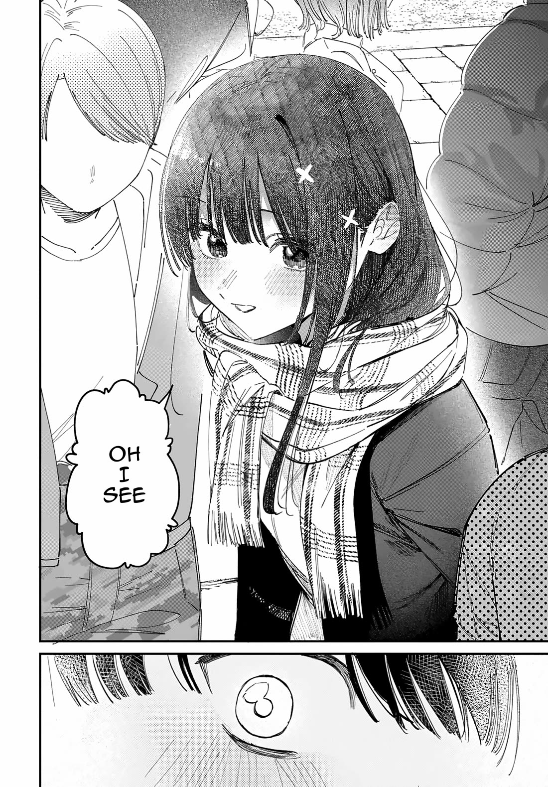 The After School Idol Has a Secret Chapter 71 page 4 - Chapter 71: Kuromiya-san and the Amusement Park Aftermath