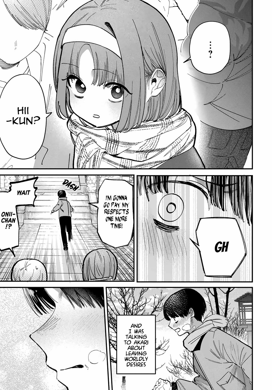 The After School Idol Has a Secret Chapter 71 page 5 - Chapter 71: Kuromiya-san and the Amusement Park Aftermath