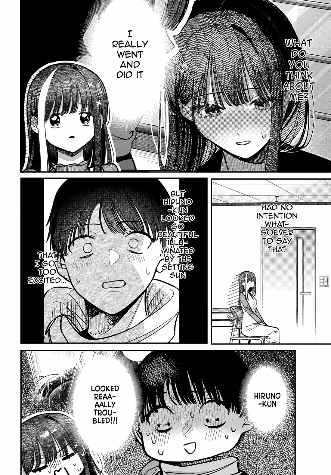 The After School Idol Has a Secret Chapter 71 page 8 - Chapter 71: Kuromiya-san and the Amusement Park Aftermath
