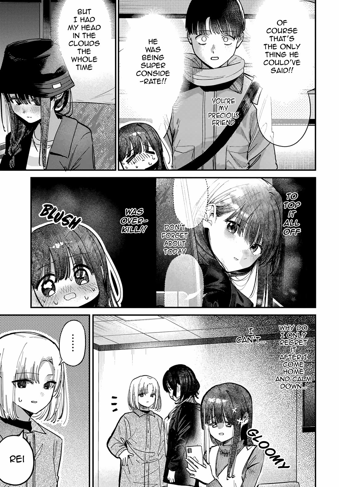 The After School Idol Has a Secret Chapter 71 page 9 - Chapter 71: Kuromiya-san and the Amusement Park Aftermath