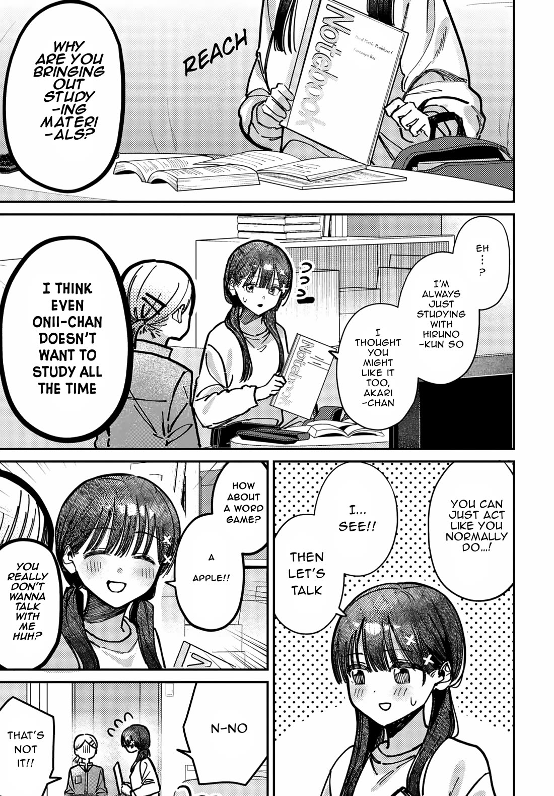 The After School Idol Has a Secret Chapter 72 page 11 - Chapter 72: Kuromiya-san and the sleepover