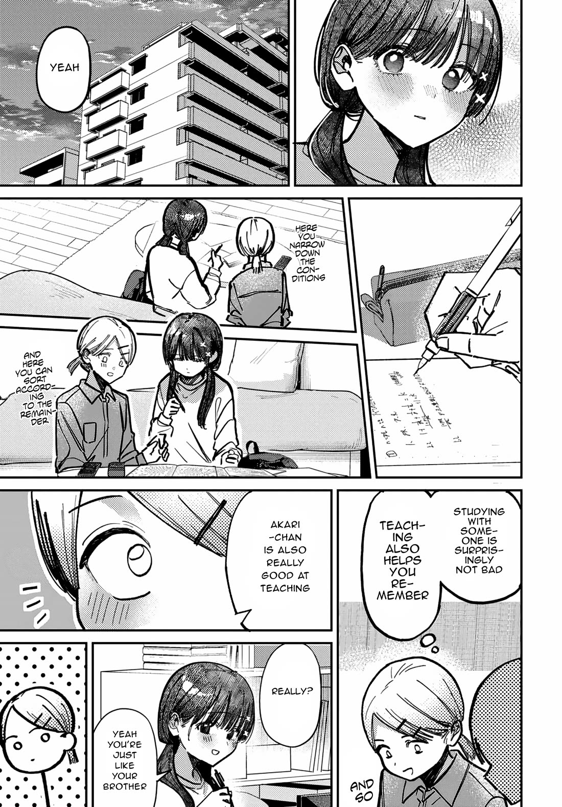 The After School Idol Has a Secret Chapter 72 page 13 - Chapter 72: Kuromiya-san and the sleepover