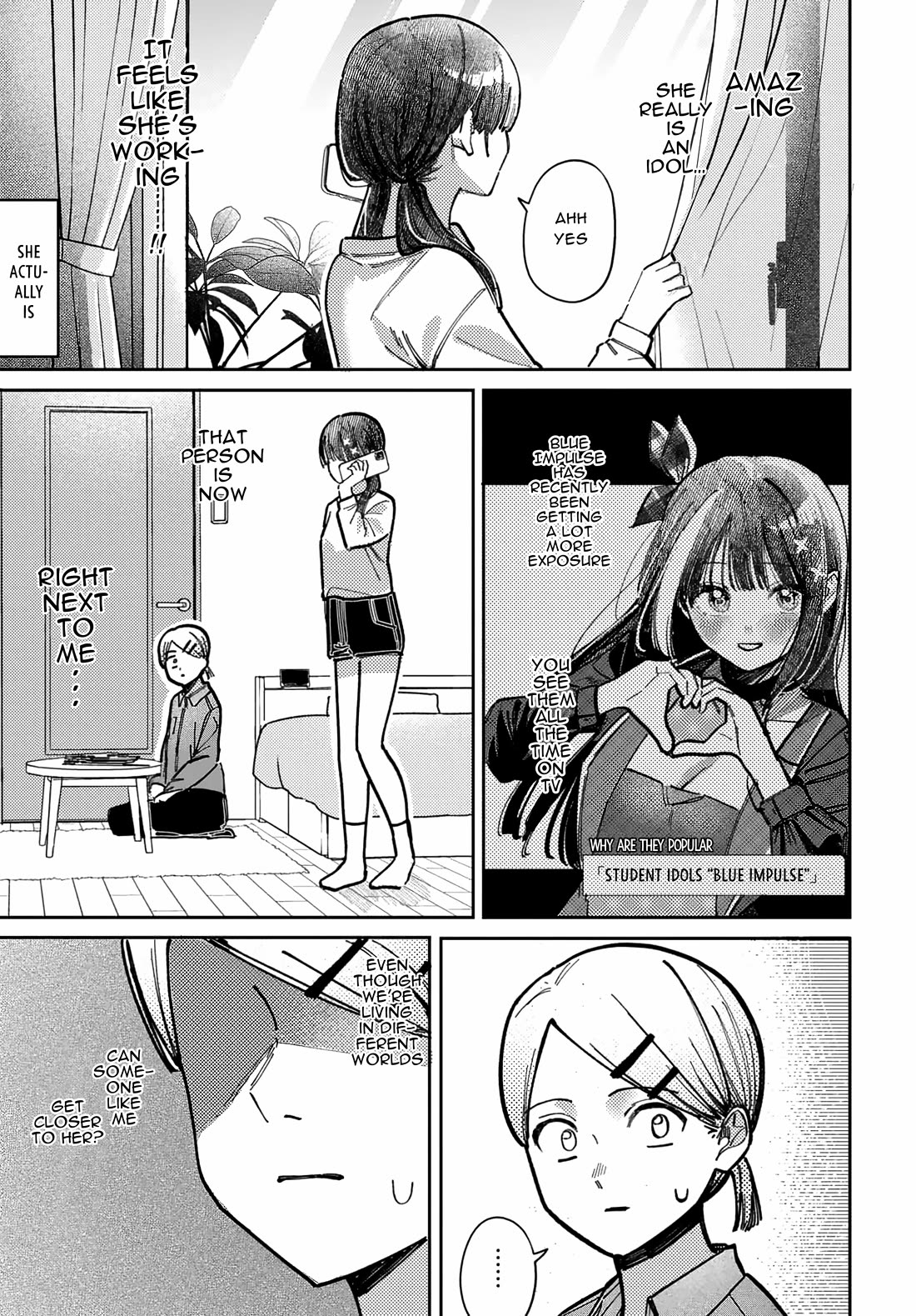 The After School Idol Has a Secret Chapter 72 page 15 - Chapter 72: Kuromiya-san and the sleepover