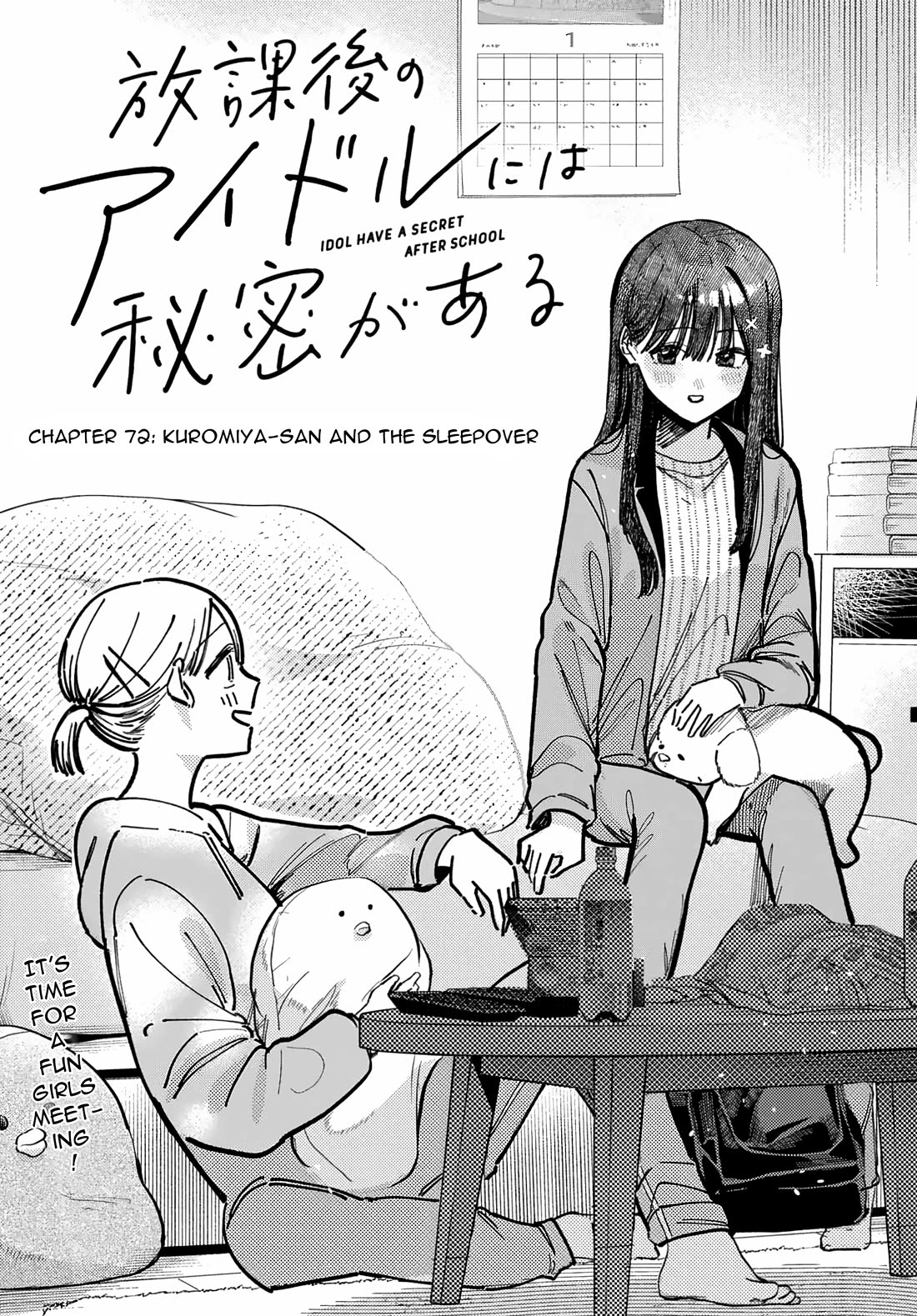 The After School Idol Has a Secret Chapter 72 page 5 - Chapter 72: Kuromiya-san and the sleepover