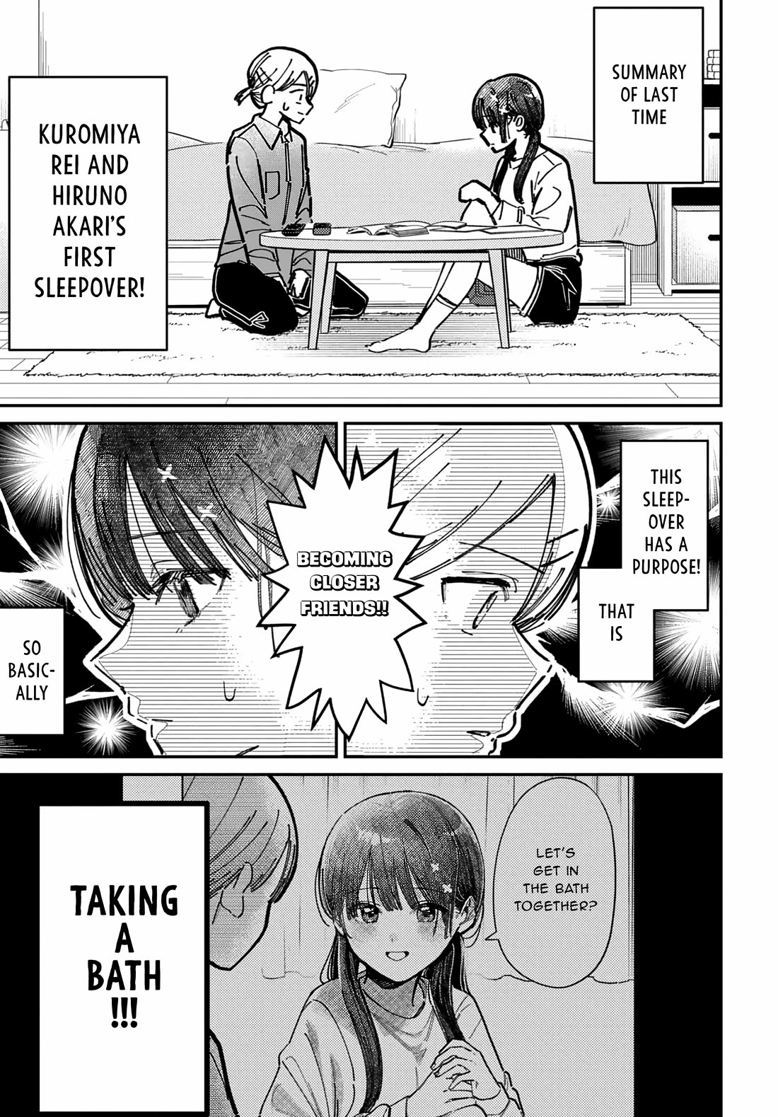 The After School Idol Has a Secret Chapter 73 page 1 - Chapter 73: Kuromiya-san and the Sleepover 2