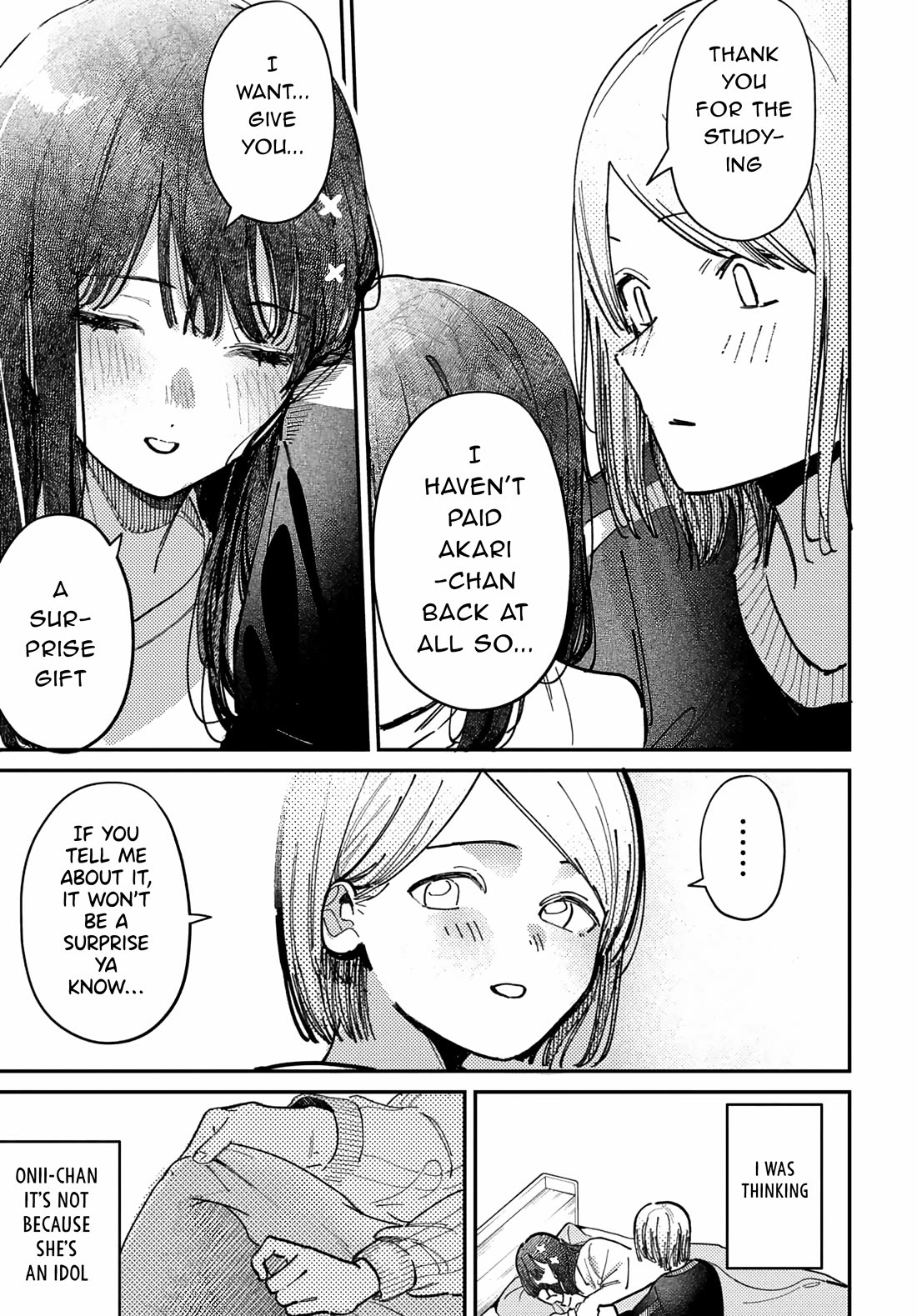 The After School Idol Has a Secret Chapter 73 page 15 - Chapter 73: Kuromiya-san and the Sleepover 2