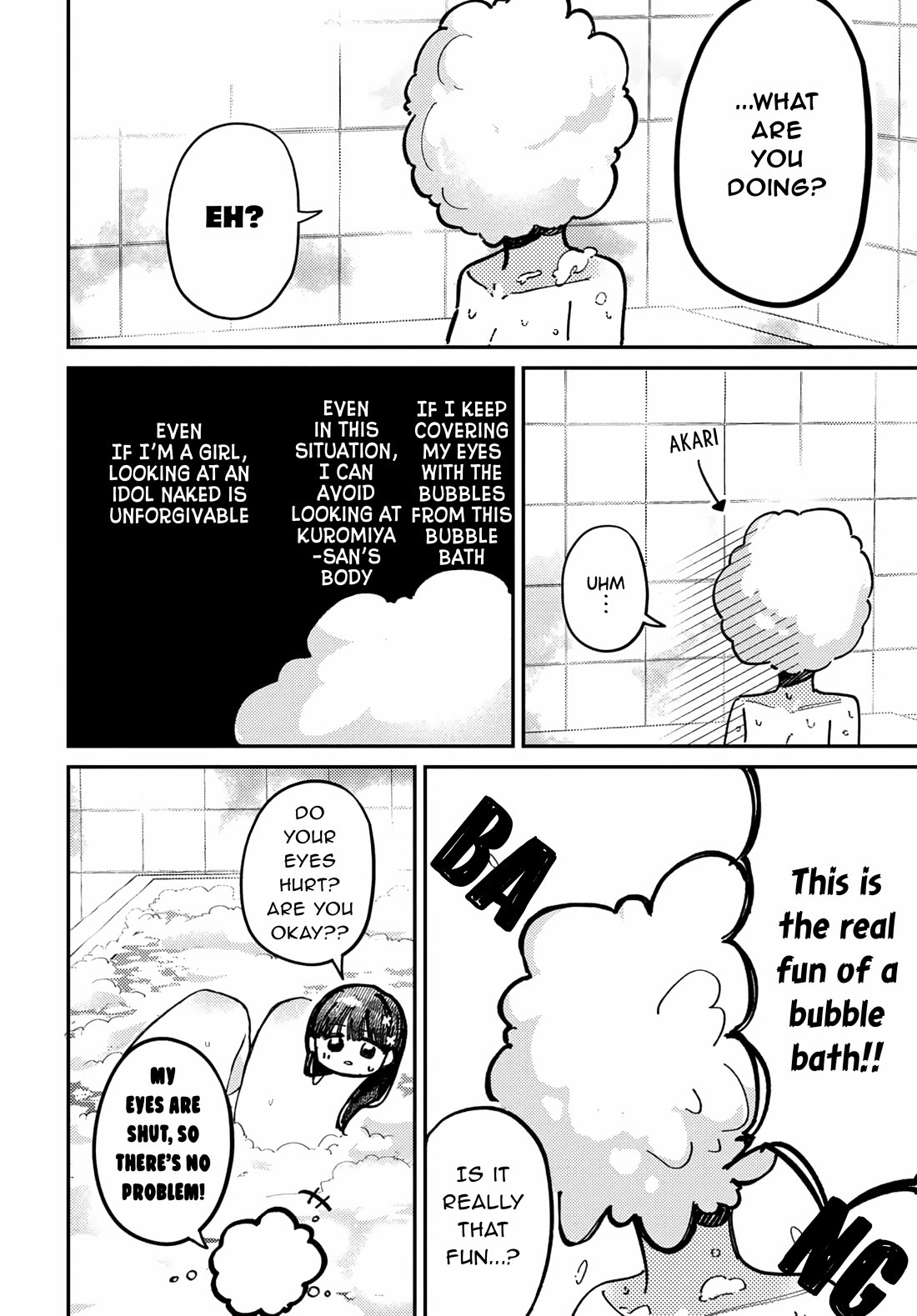 The After School Idol Has a Secret Chapter 73 page 4 - Chapter 73: Kuromiya-san and the Sleepover 2