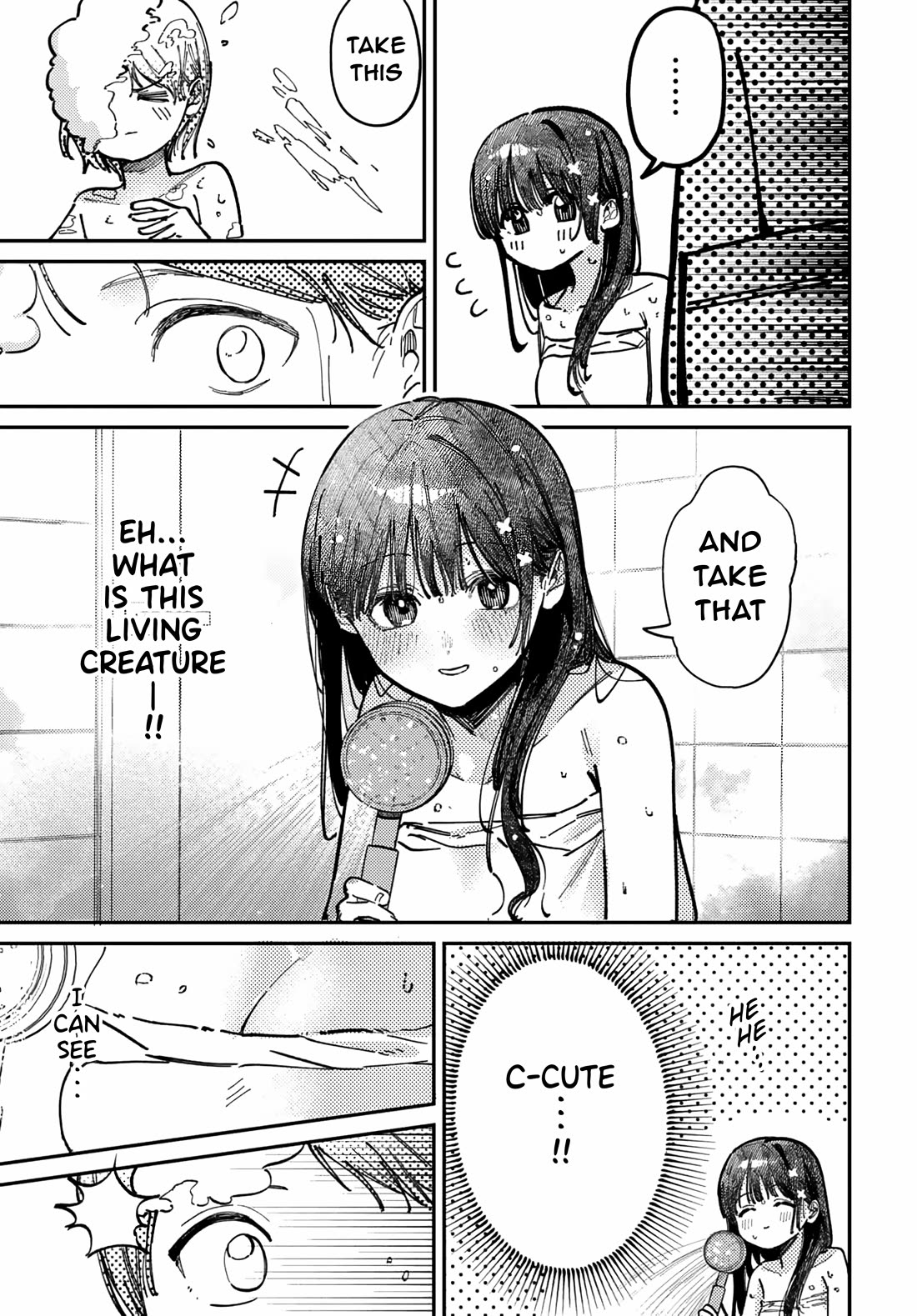 The After School Idol Has a Secret Chapter 73 page 5 - Chapter 73: Kuromiya-san and the Sleepover 2