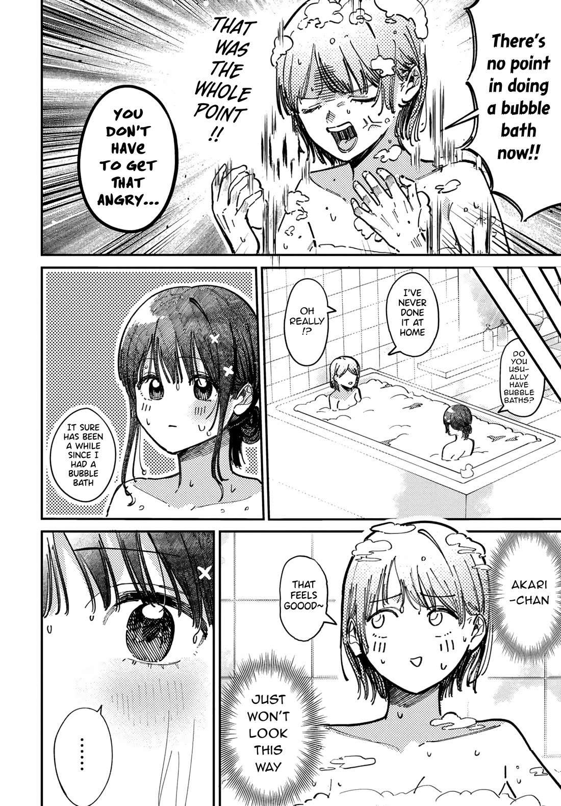 The After School Idol Has a Secret Chapter 73 page 6 - Chapter 73: Kuromiya-san and the Sleepover 2