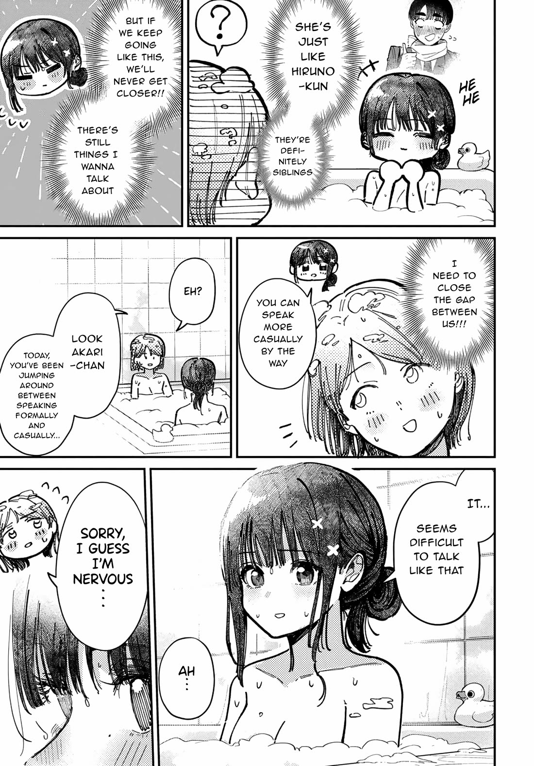 The After School Idol Has a Secret Chapter 73 page 7 - Chapter 73: Kuromiya-san and the Sleepover 2